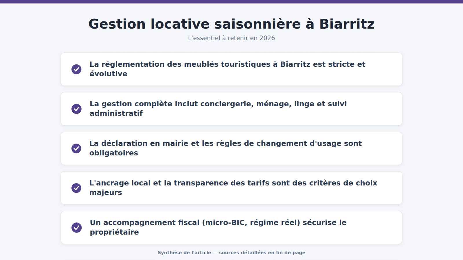 Gestion locative saisonnière à Biarritz : l'essentiel à retenir (2026)